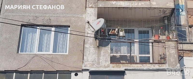 Продавам апартамент, снимка 1