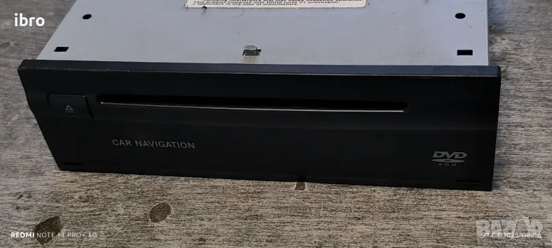 навигационен DVD плейър за Мерцедес 2208703589, снимка 1