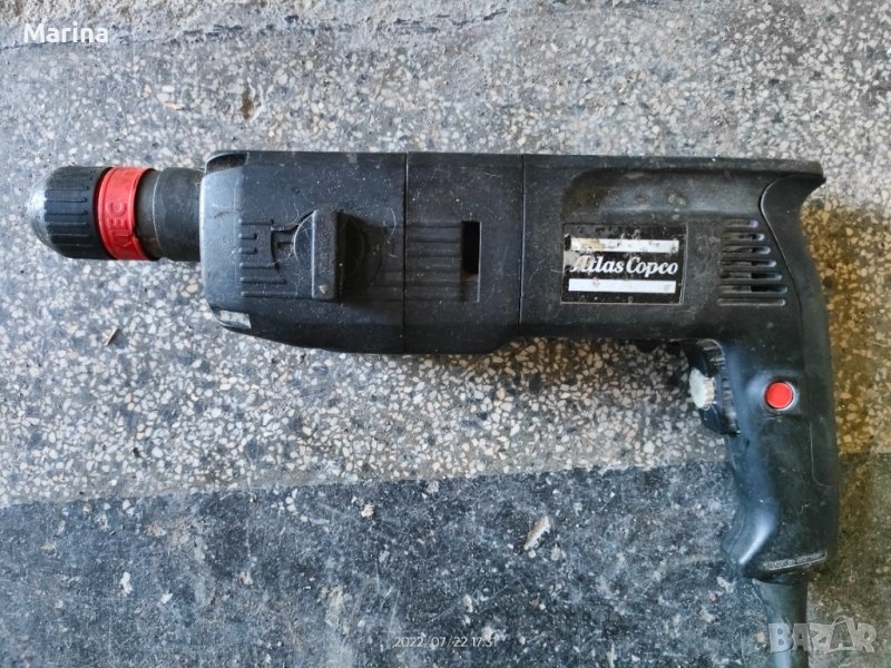 Atlas Copco /AEG/ Перфоратор, снимка 1