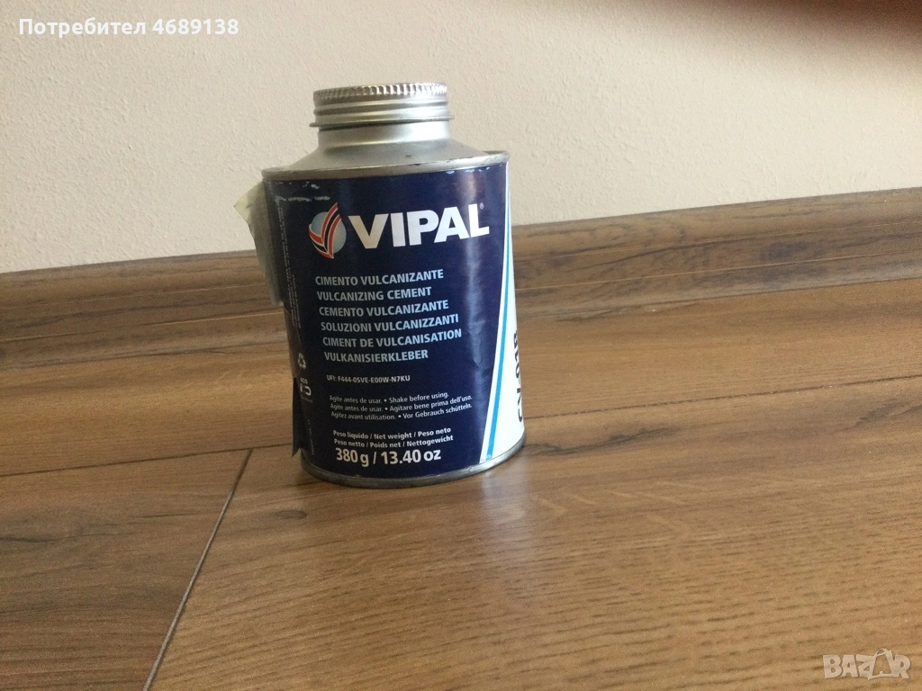 Висококачествено лепило за гуми Vipal, снимка 1