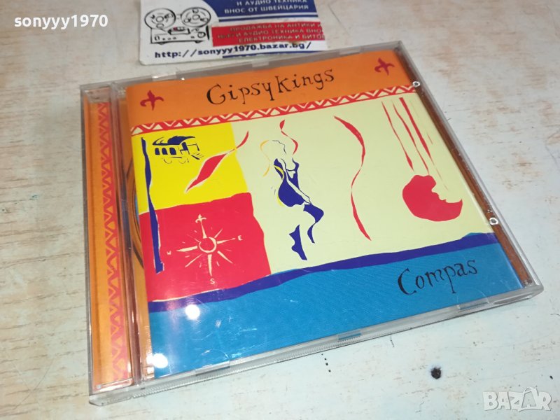 GIRSY KINGS COMPAS-ORIGINAL CD-ВНОС GERMANY 1402241302, снимка 1