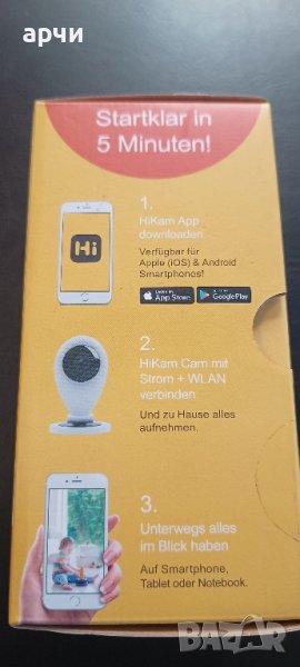 HD WLAN IP безжична камера за наблюдение HiKam S6L, Ннощно виждане, Аларма за набиране на телефон, С, снимка 1