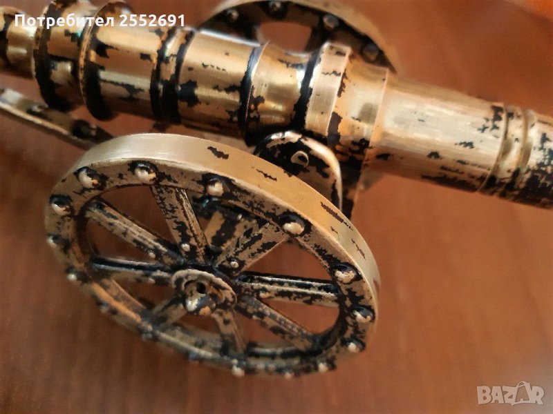 Оръдие - топ, снимка 1