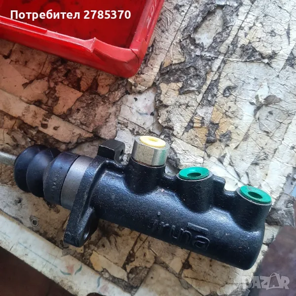 Помпа сьединител спирачки  МТЗ, снимка 1