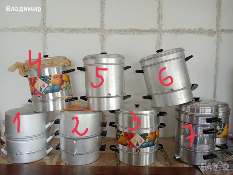 Соковарки Восъкотопилки, снимка 1