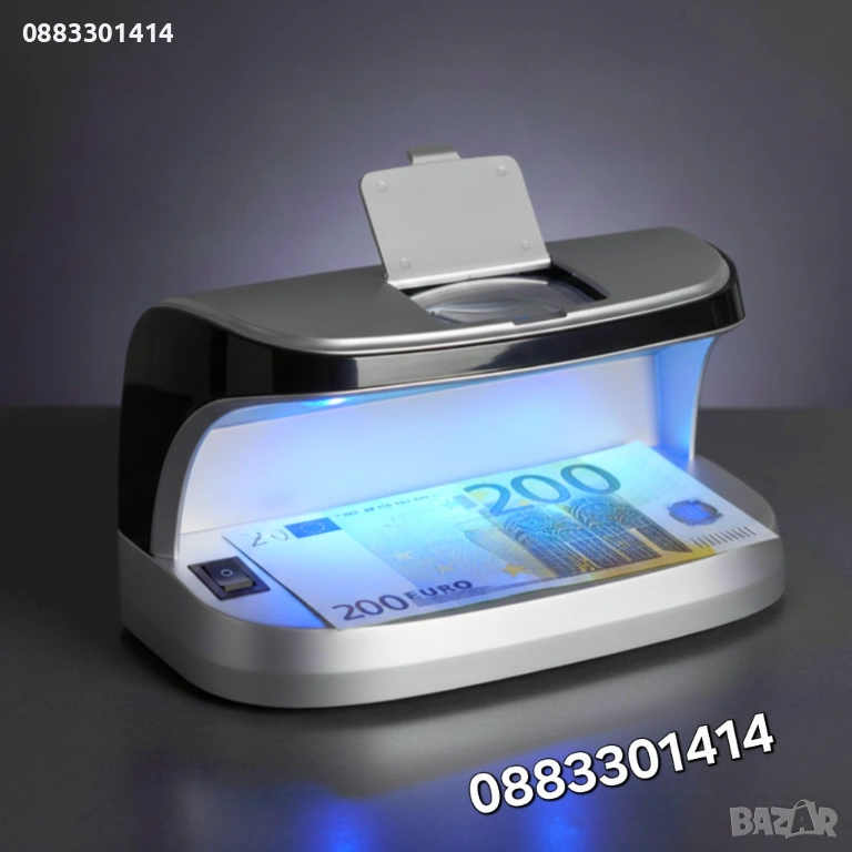 Детектор за банкноти Ултравиолетов с магнитен сензор и вградена батерия , снимка 1