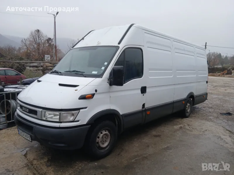 Продавам бус Iveco Daily 2.8 2005 г на части, снимка 1