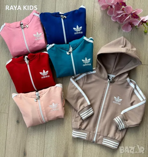 Комплекти за БЕБЕ от 0 до 24 месеца!, снимка 1