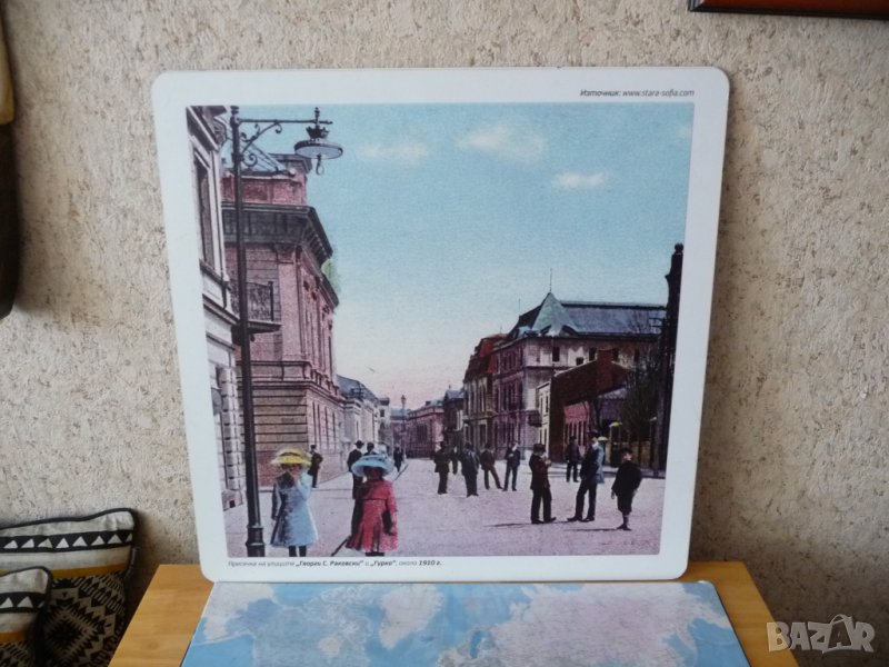 София центъра Георги С. Раковски Гурко 1910 пано репродукция, снимка 1