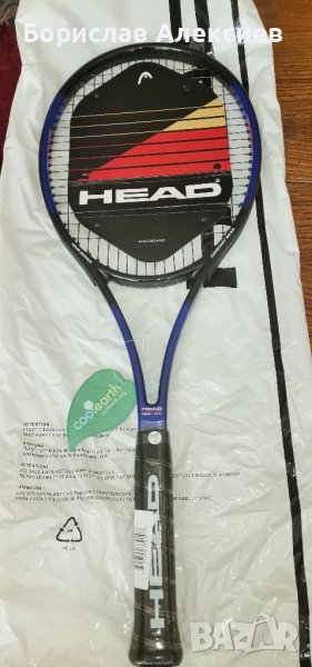 Head Pro Tour 2.0, снимка 1
