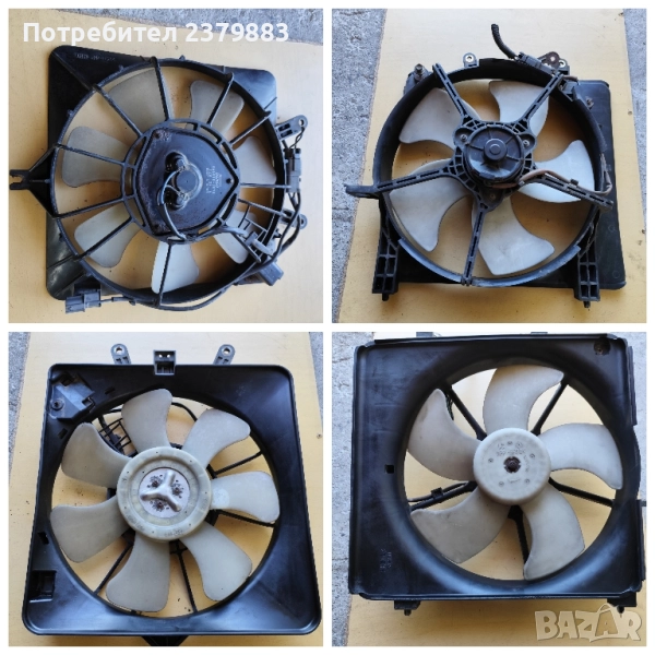 Перка /Дифузьор за радиатор от  Honda jazz , снимка 1