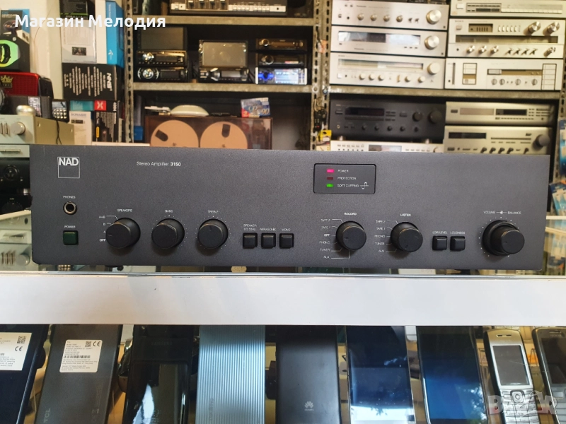 Усилвател NAD 3150 В отлично техническо и визуално състояние., снимка 1