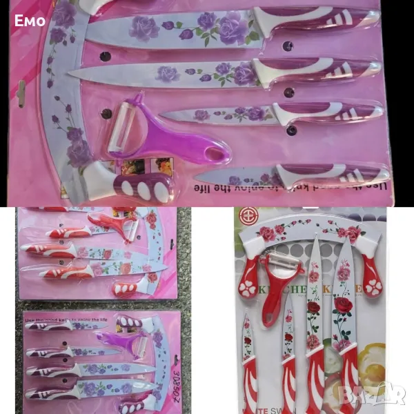 6в1 Комплект за рязане с керамичен чопър и белачка - 6 части, снимка 1