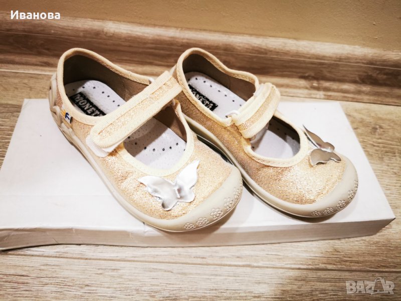 Детски обувки в златисто номер 24 за момиче , снимка 1