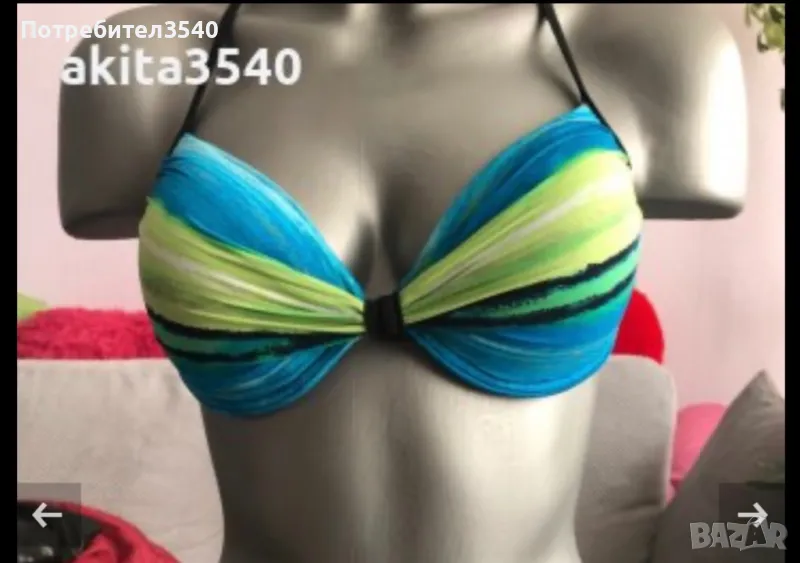 Дамско горнище на бански в синьо и зелено, снимка 1