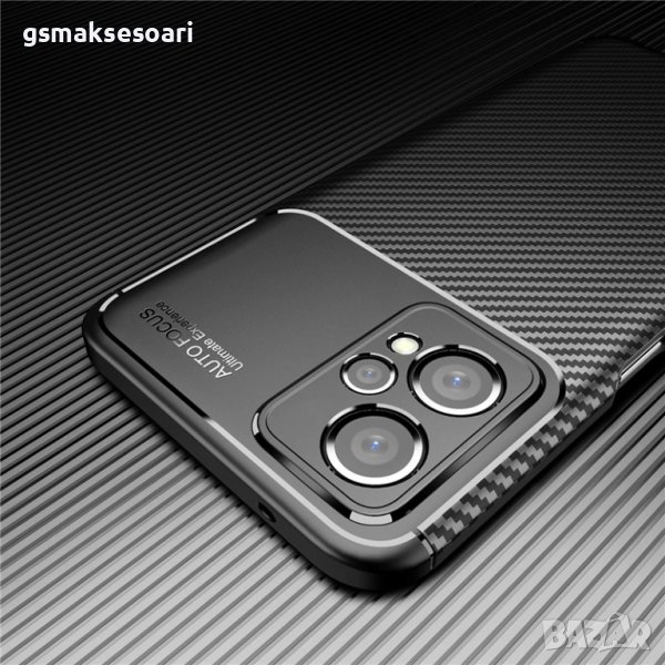 Realme 9 Pro+ Удароустойчив Кейс Гръб FIBER, снимка 1