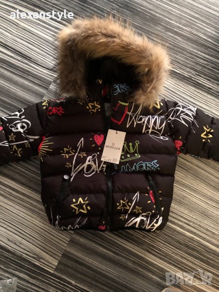 Детско яке/реплика/естествен косъм, снимка 1