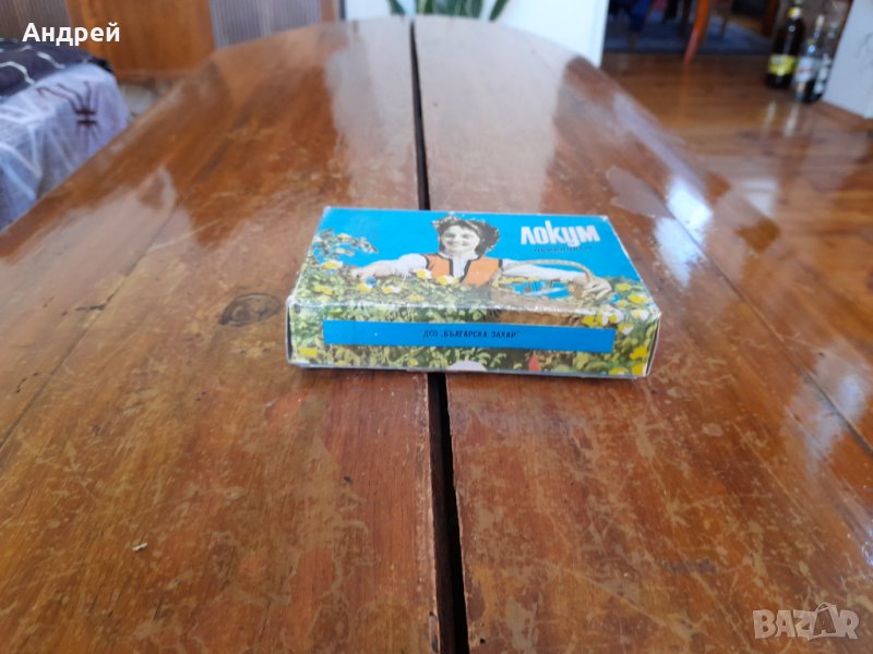 Стара кутия от Локум, снимка 1