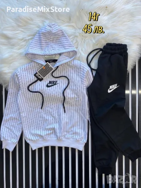 Скл3 Детски екип за тийнейджър Nike 14г , снимка 1