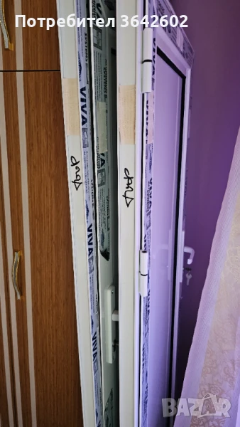 Чисто нови алуминиеви врати, снимка 1