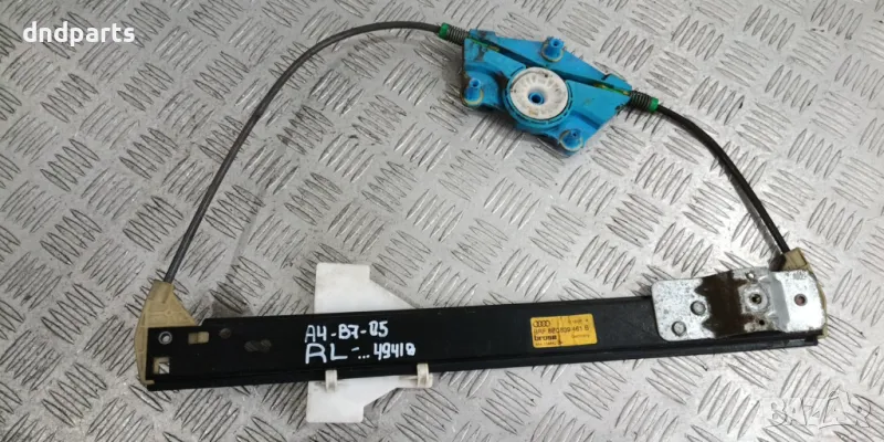 Стъклоповдигач Audi A4 B7 2005г.(заден ляв)	, снимка 1