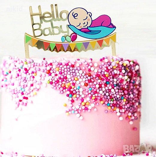 Hello Baby Добре Дошло Бебе Посрещане Раждане твърд акрил топер украса за торта пита бебе бебешки, снимка 1