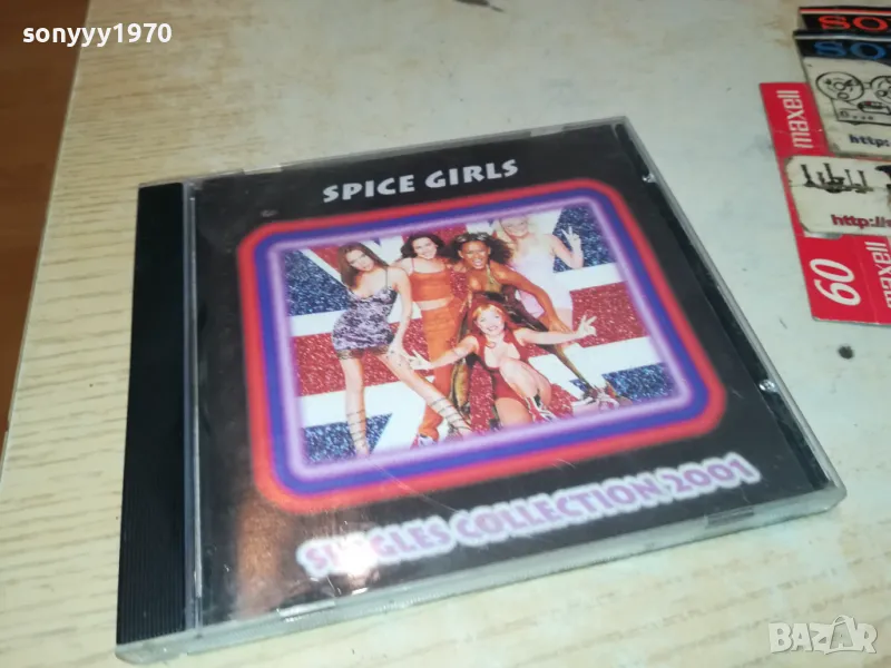 SPICE GIRLS CD 0805250853, снимка 1