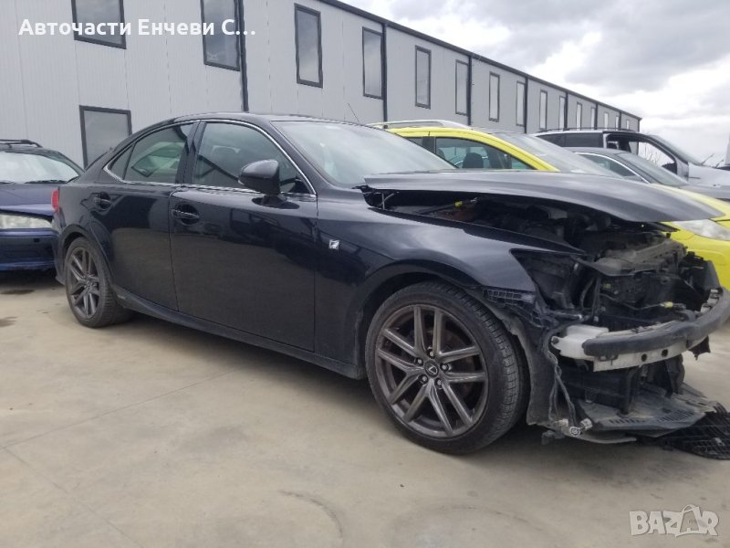 Лексус ис 300 хибрид Lexus IS300H на части, снимка 1
