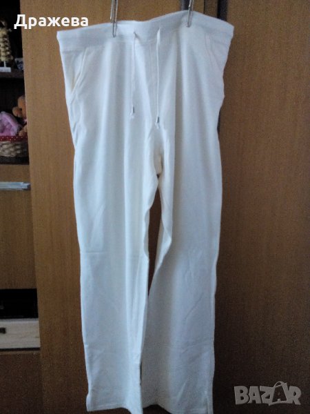 Дамско долнище La Redoute Maxi-ново, с етикет, снимка 1