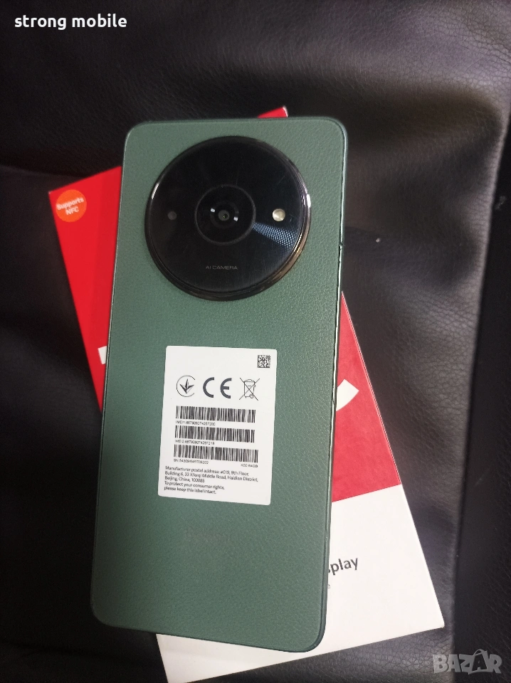 Xiaomi Redmi A3,Гаранция, снимка 1