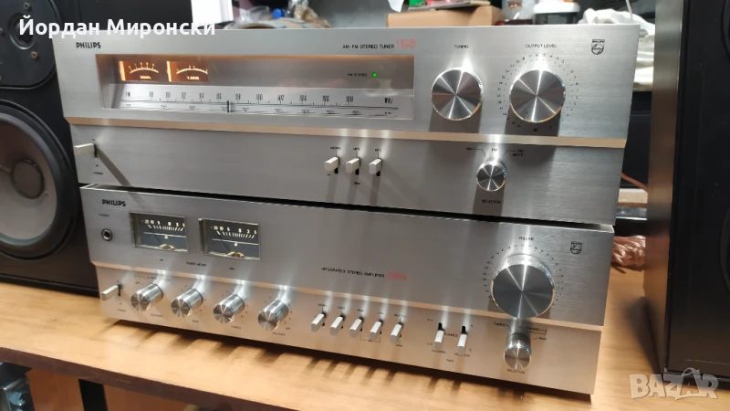 Philips 22AH384/15 , Philips AH 186 T, снимка 1