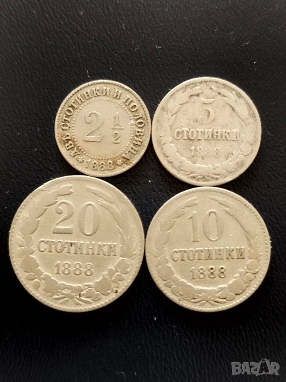 Лот 1888г., снимка 1