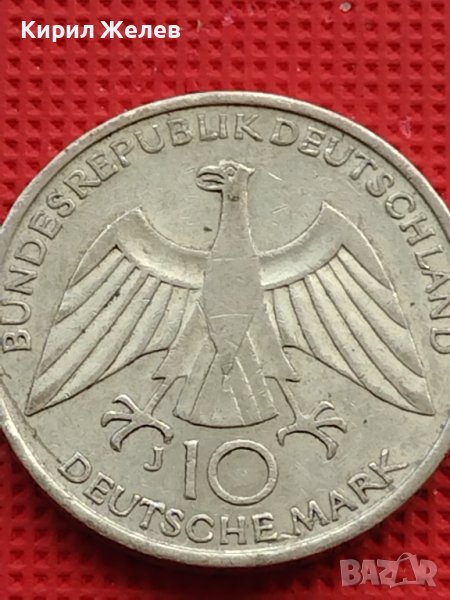 Сребърна монета 10 Дойче марка 1972г. Олимпийски игри Мюнхен 39616, снимка 1