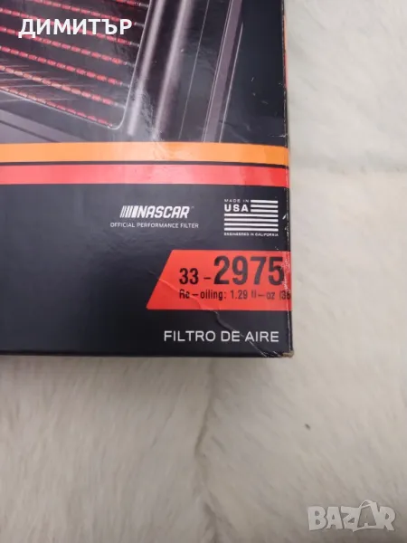 K&N филтри, снимка 1