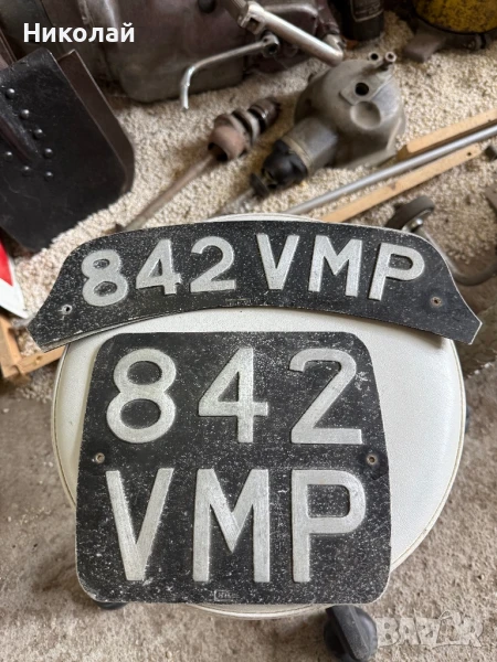 Комплект английски номера за мотор , снимка 1