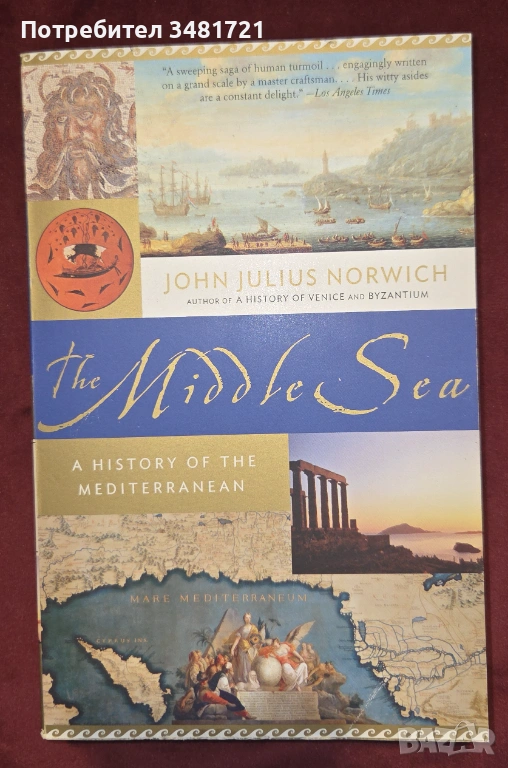 The Middle Sea. A History of the Mediterranean , снимка 1