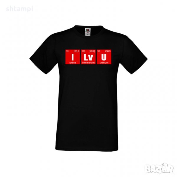 Мъжка тениска Свети Валентин I Lv U, снимка 1