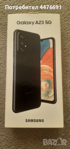 Мобилен телефон Samsung , снимка 1