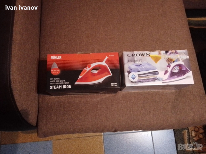 ютии Кроу -Тефал -Силвър -крест Мюхлер-30лв, снимка 1