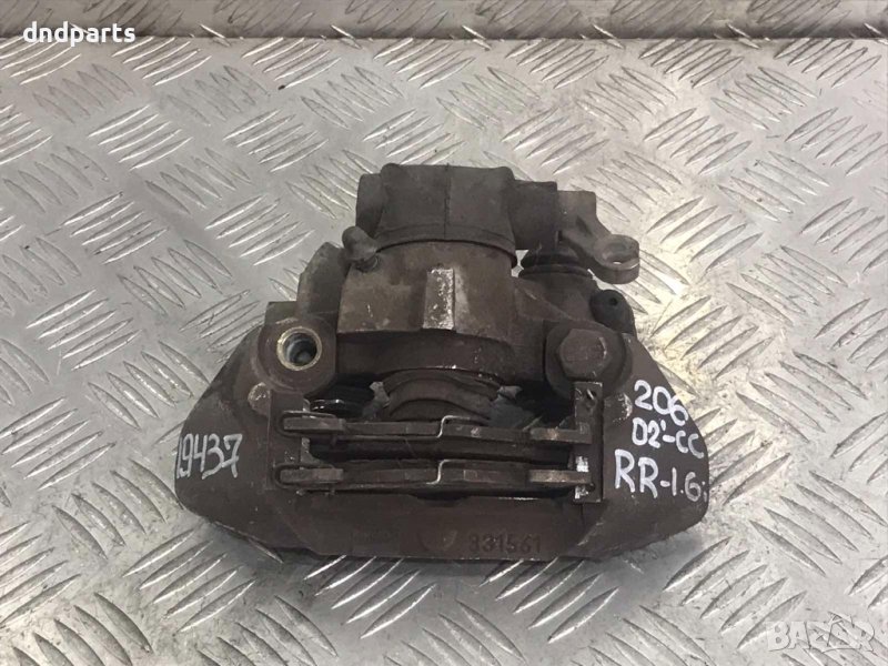 Заден десен спирачен апарат Peugeot 206CC,1.6i,2002г., снимка 1