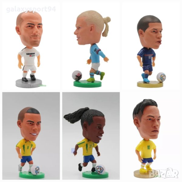   Играчка фигурка: Зидан/ Роналдиньо/ Холанд/ Роналдо/ Меси/ Мбапе/ Неймар 16лв / Гривни 5лв, снимка 1