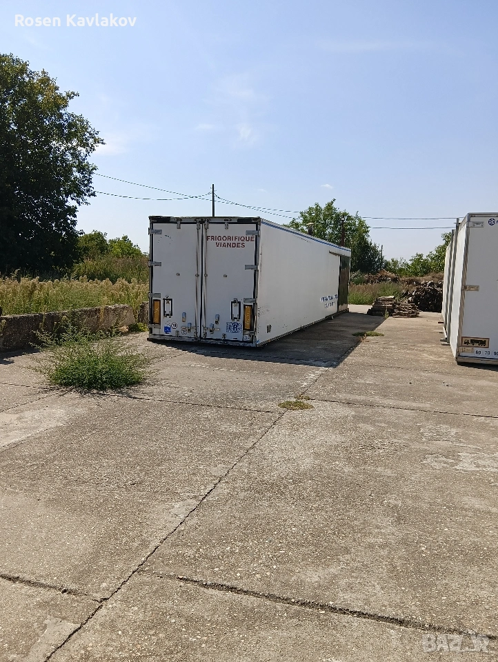 имот, снимка 1