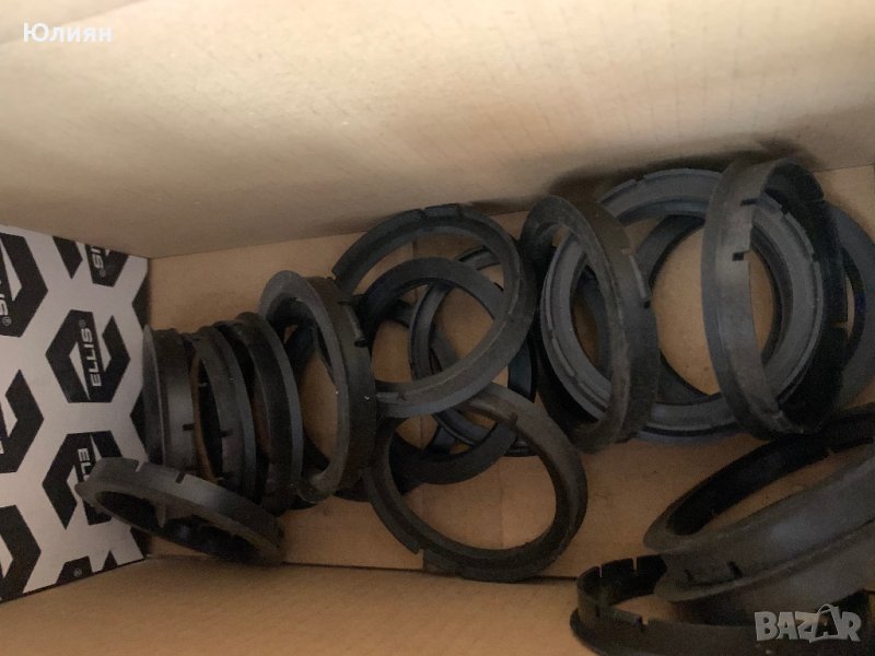 Втулки много размери , снимка 1