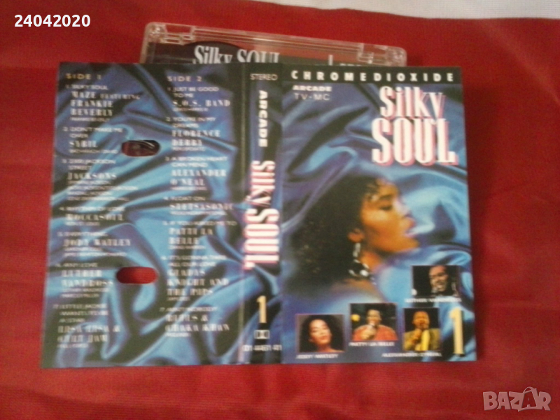 Silky Soul оригинална касета, снимка 1