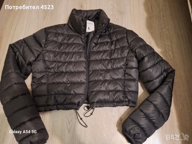 Скъсено яке  Terranova , снимка 1