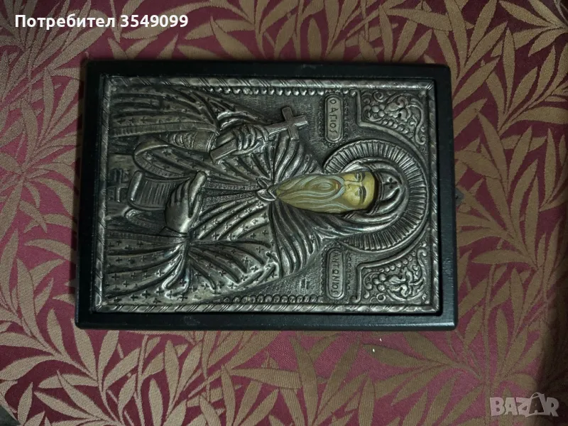 Посребрена икона , снимка 1