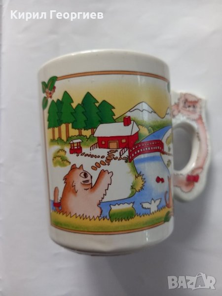 Красива  Порцеланова чаша за безалкохолни напитки , снимка 1