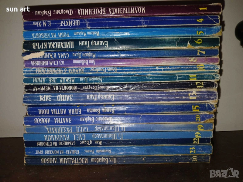 книжки по 1 и 2 лева, снимка 1