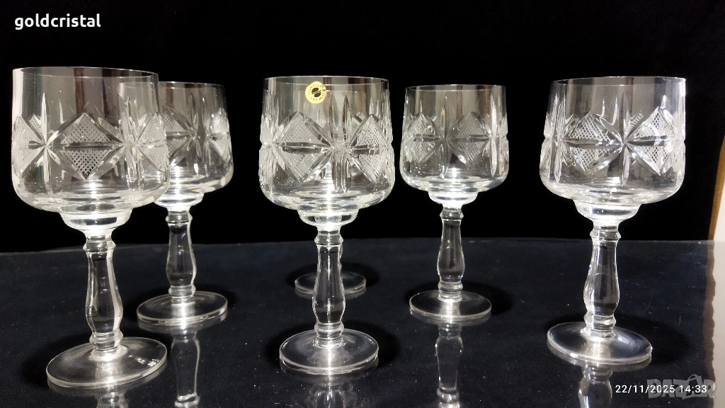 кристални чаши за вино , снимка 1