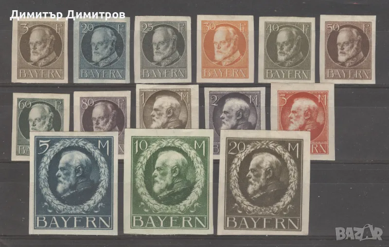 Германия  -  "Бавария"  чисти с  лепенки, снимка 1